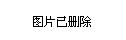 江蘇巨貿亮相2017國際醫(yī)療器械展 (圖1)